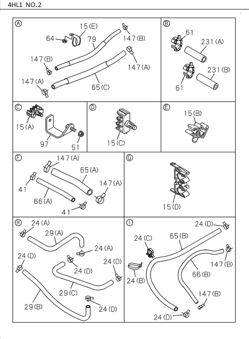 Partial Engine